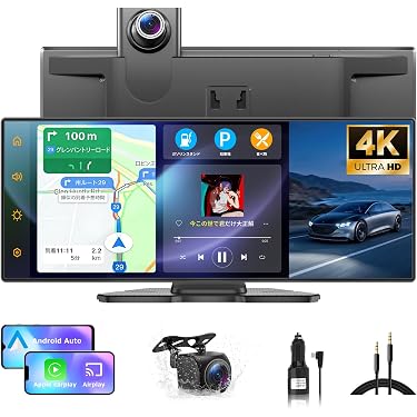 Amazon.co.jp 最新リリース: カーオーディオプレーヤー・レシーバー の